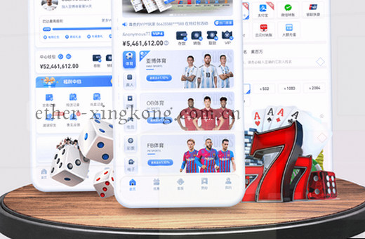 NBA赛场实时比分