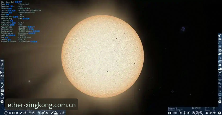 星空EAQC唯美宇宙最新版 星空体育平台EAQC唯美宇宙最新版安装教程:从下载到登录的完整清单指南