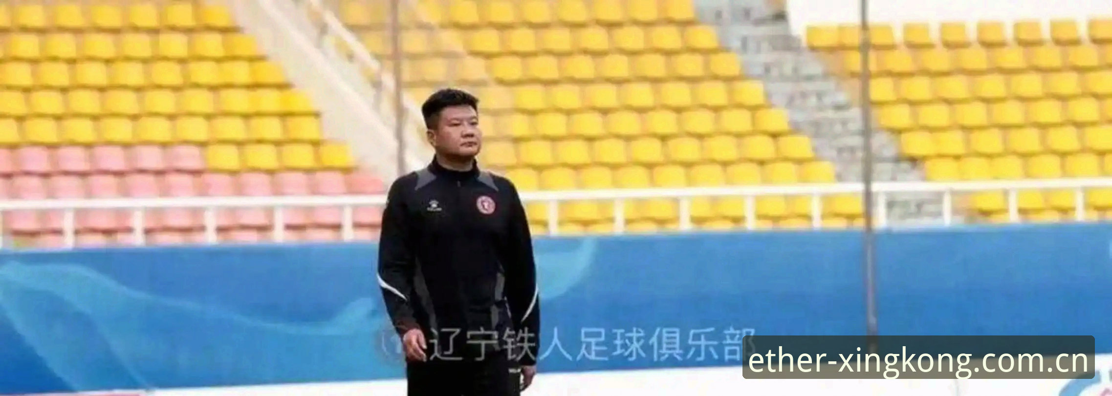 辽宁铁人夏训观察：换帅之后，一场关于阵容重构的深度审视