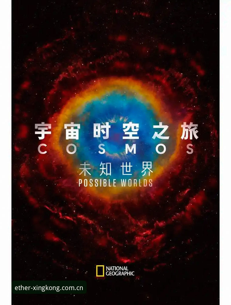 年度站群新版登录下载不了怎么办 从索斯盖特纪录片看年轻男性困境——星空体育平台解读操作教程